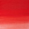 رنگ روغن آرتیست وینزور - winsor-red - 726