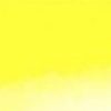 آبرنگ آرتیست شین هان حجم 7.5 میلی لیتر - permanent-yellow-light - 427